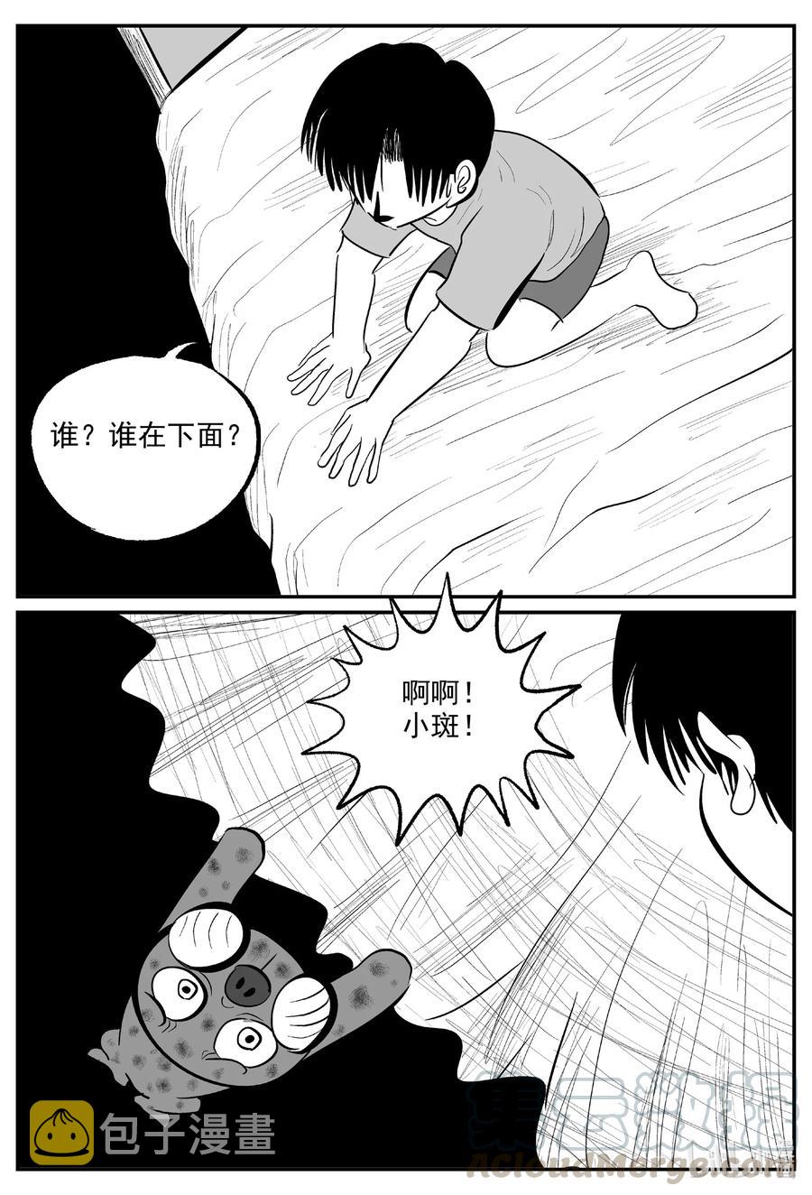 596 它1.514