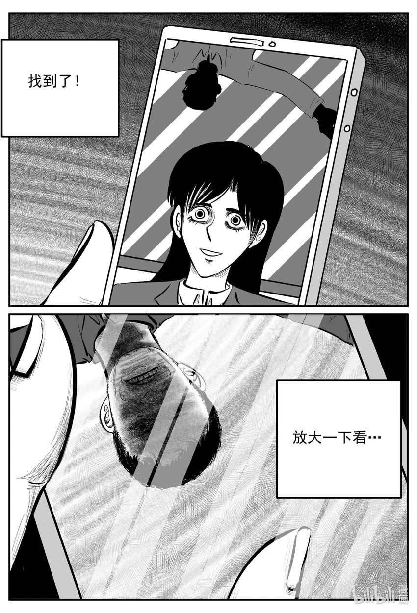 822 一分钟怪异故事15