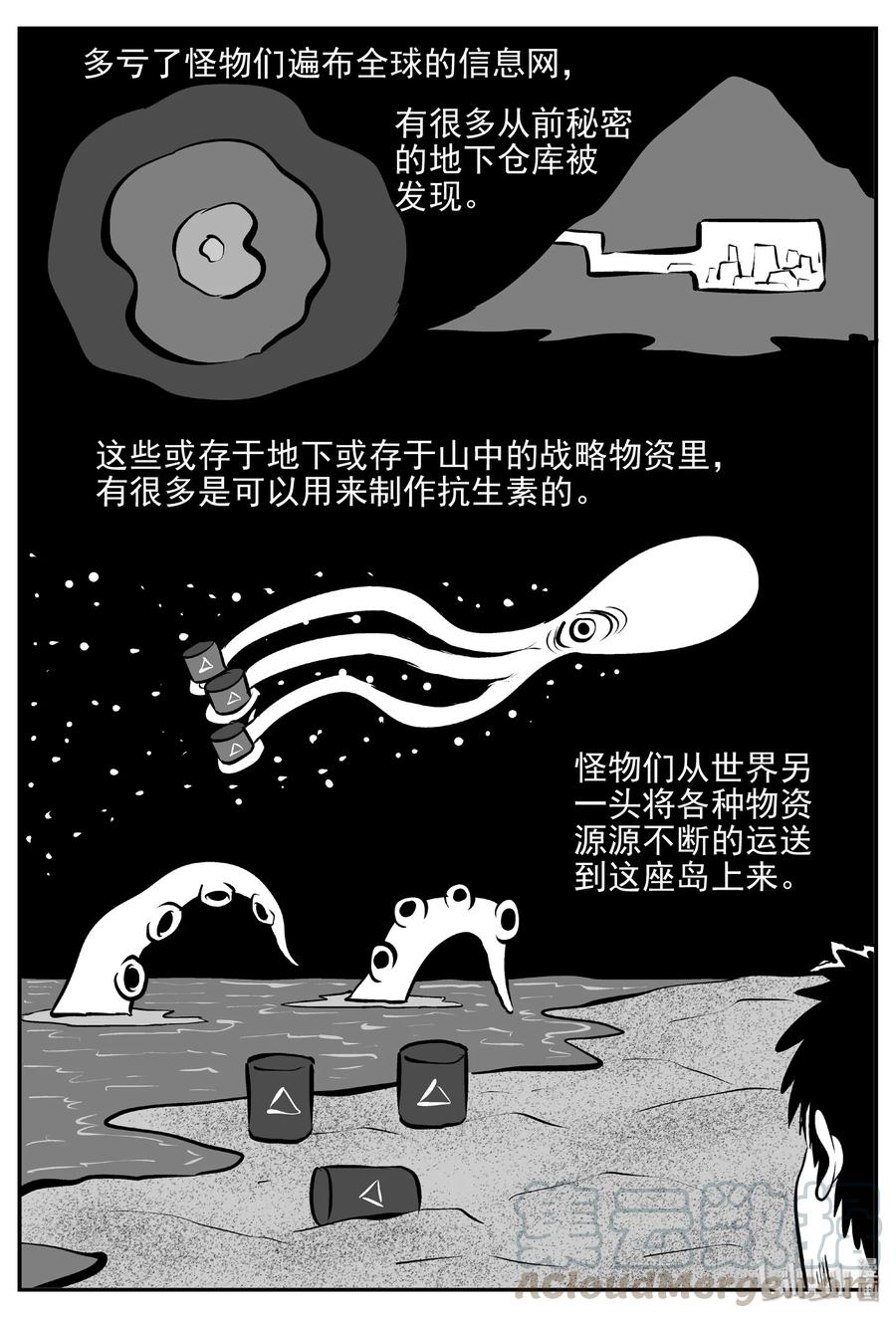 382 它：6（14）21