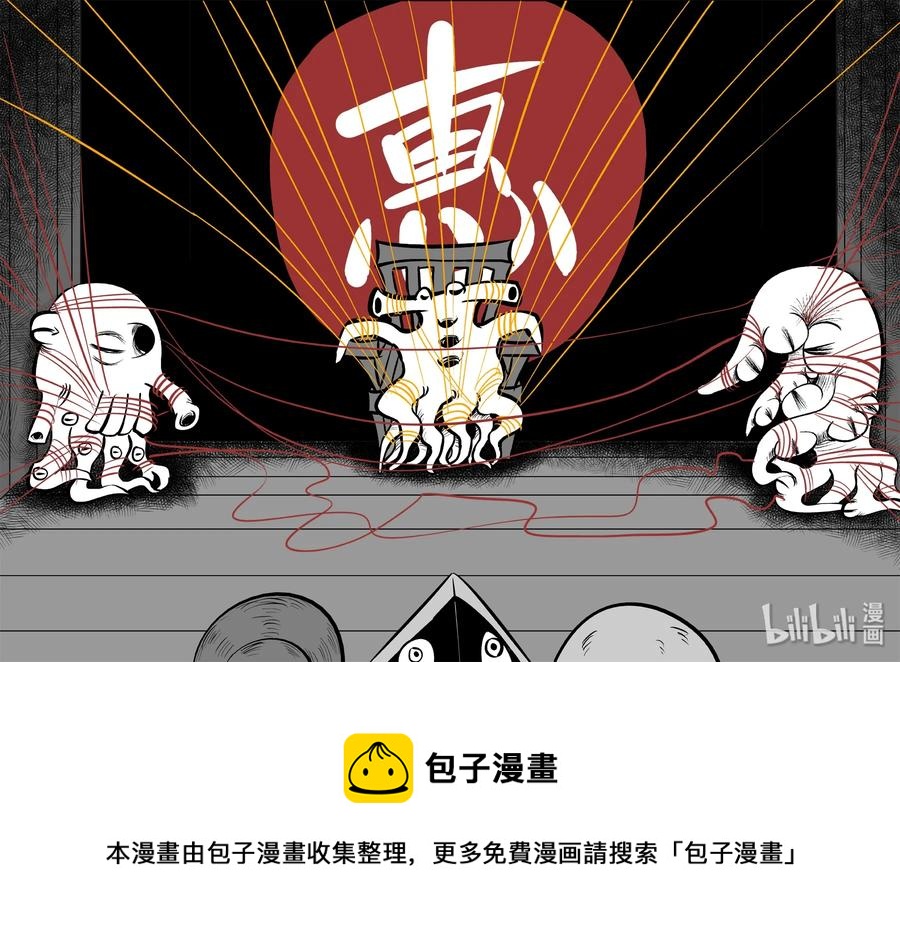 172 消失的走廊续集（3）22