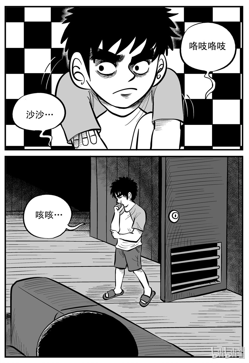 003 它1（3）15