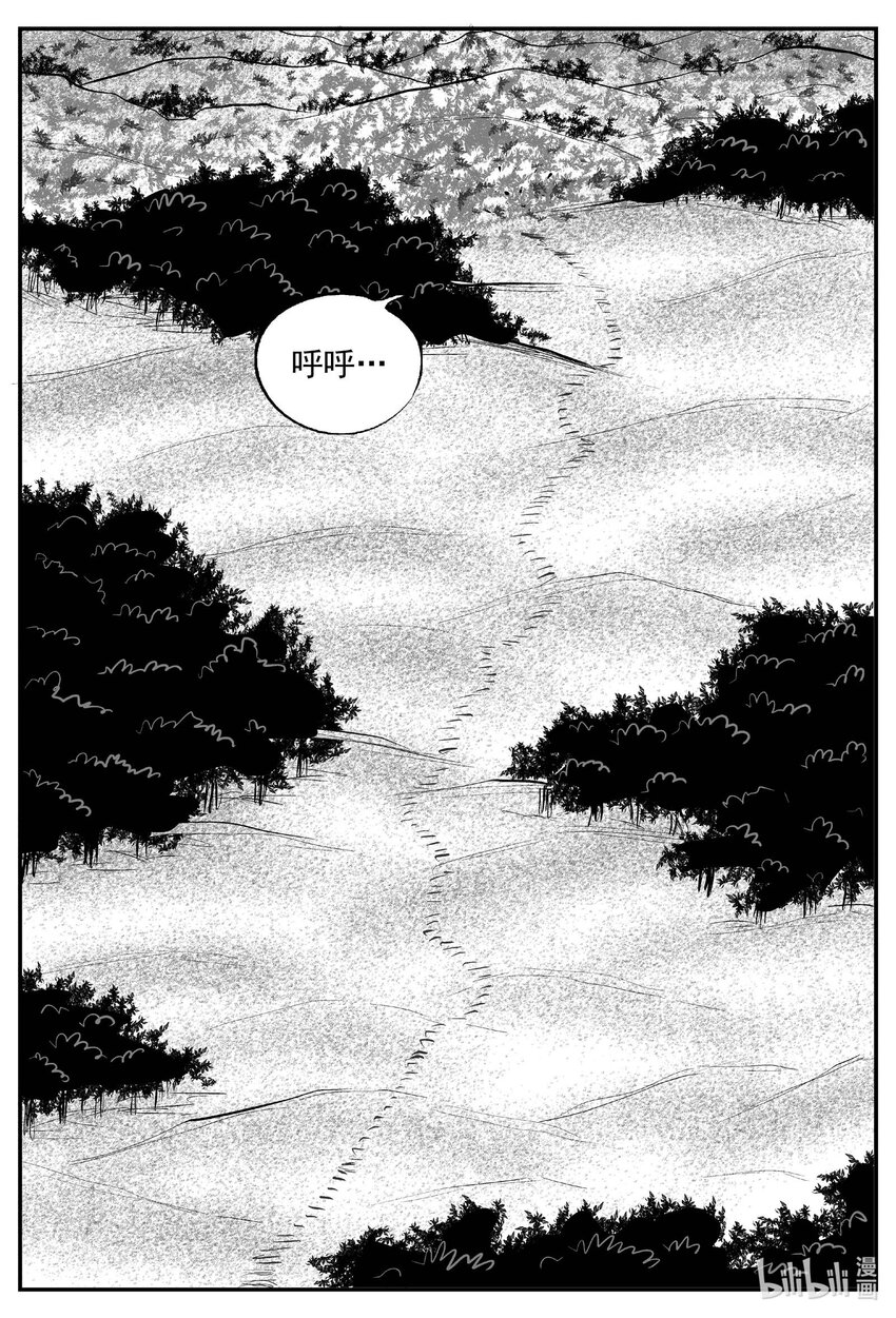 741 它85