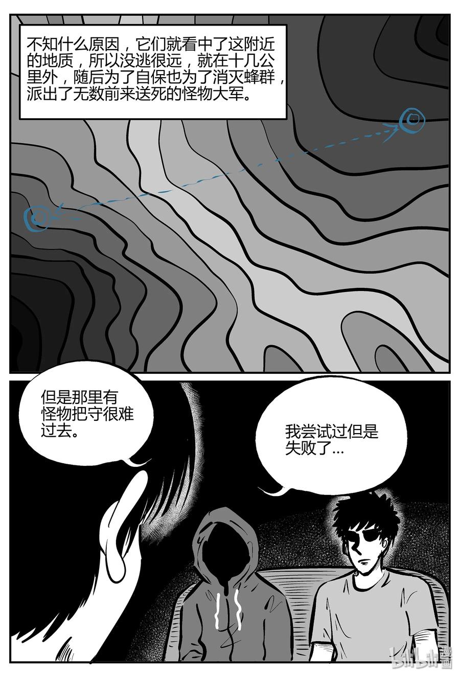 052 它5（9）17