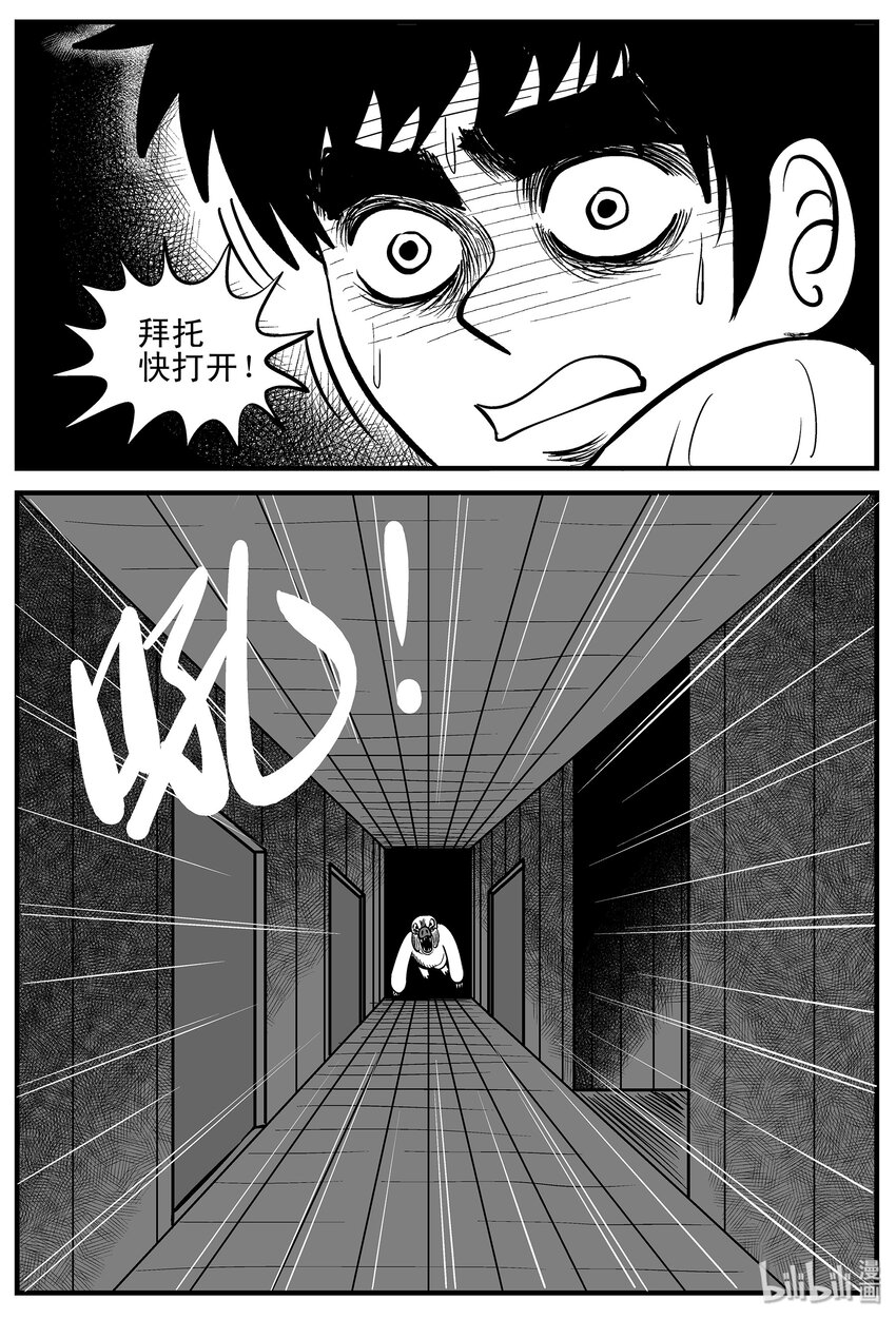 003 它1（3）19