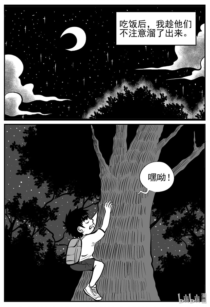 010 它3（2）26