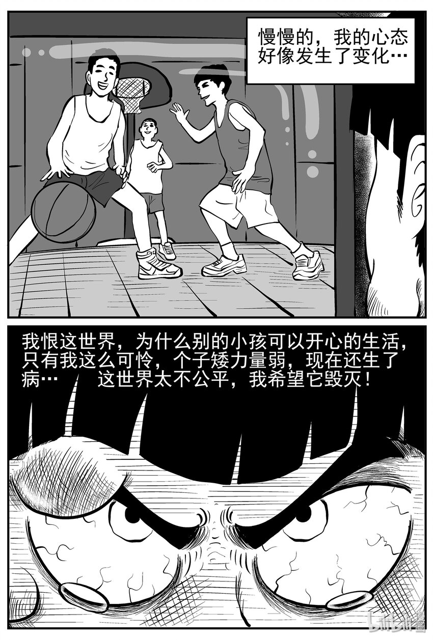 014 它0（1）8