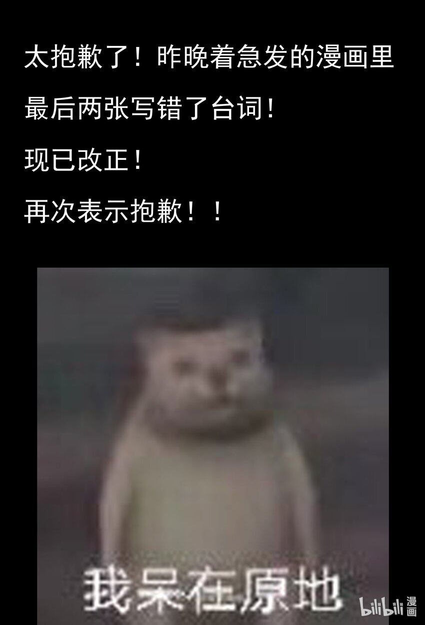 435 小公告0