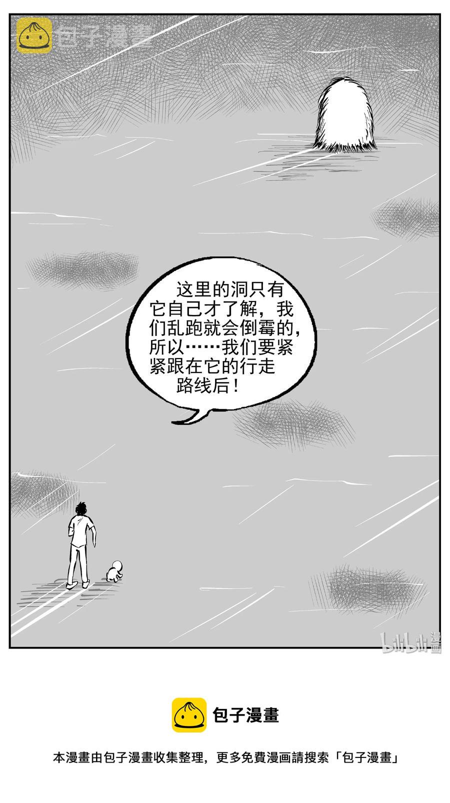 426 它5.5（8）28