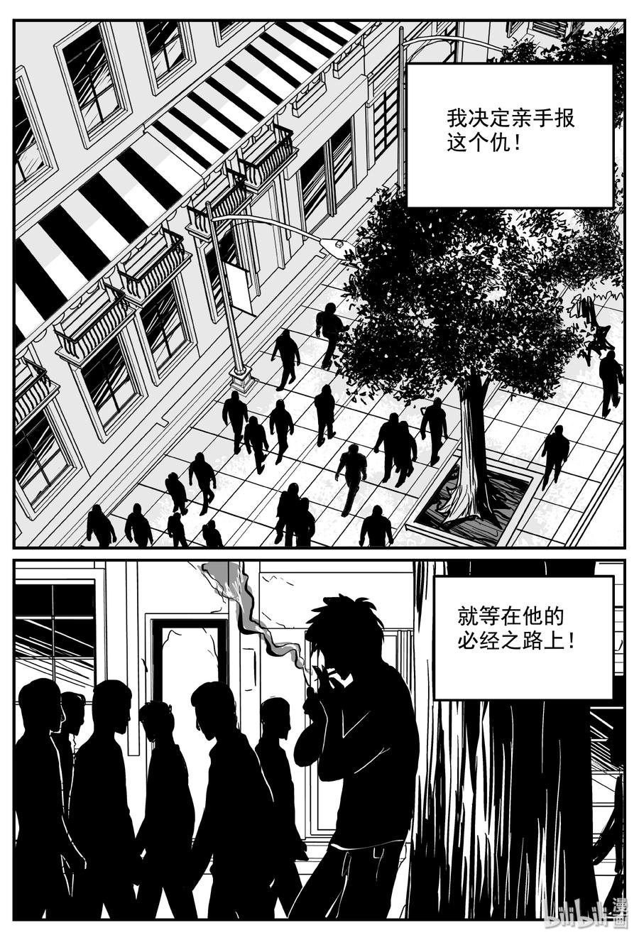 339 暗（3）7
