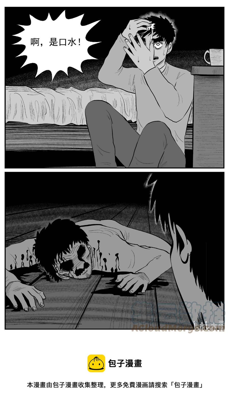 682 雪中小屋16