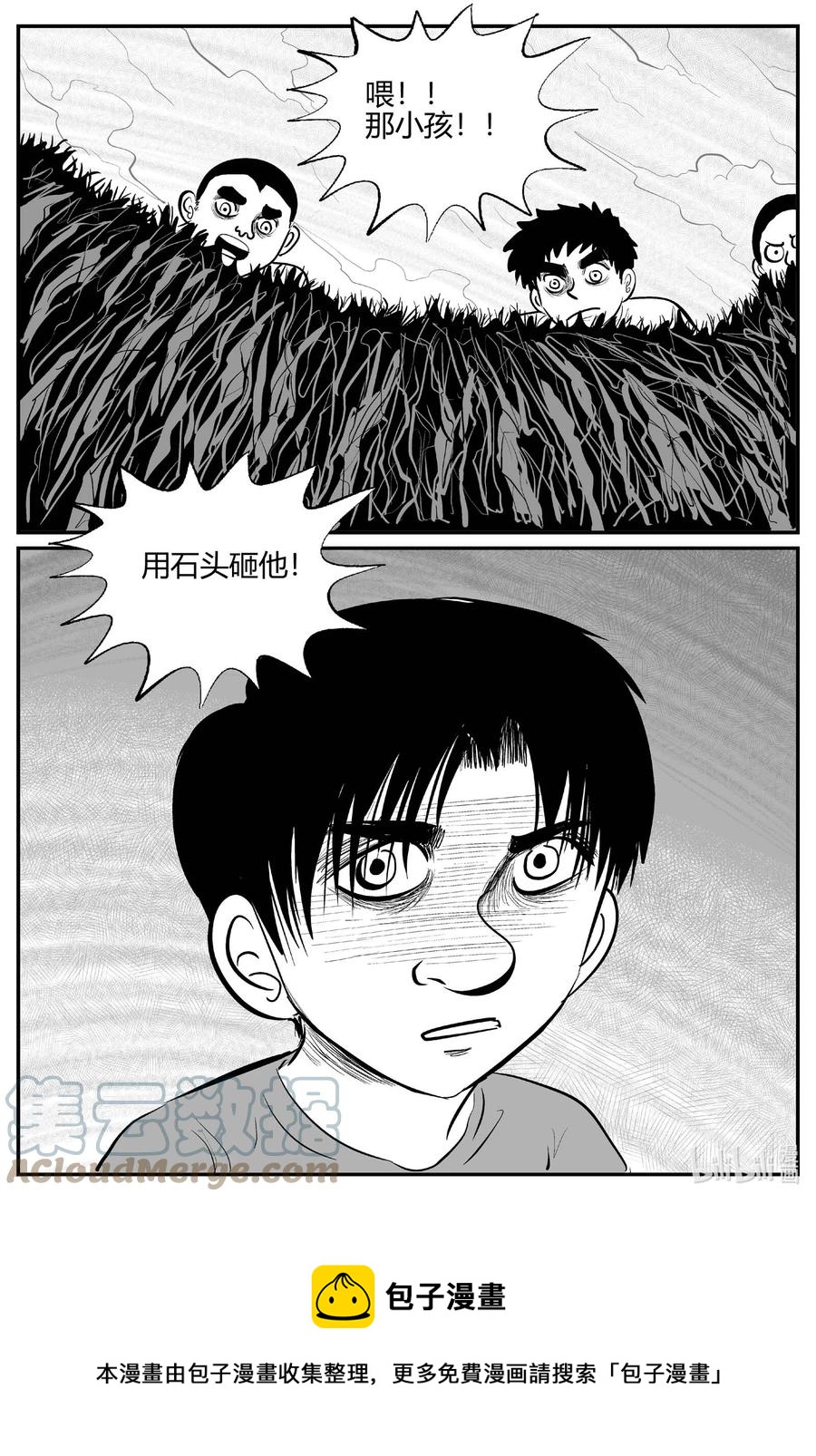 681 雪中小屋12