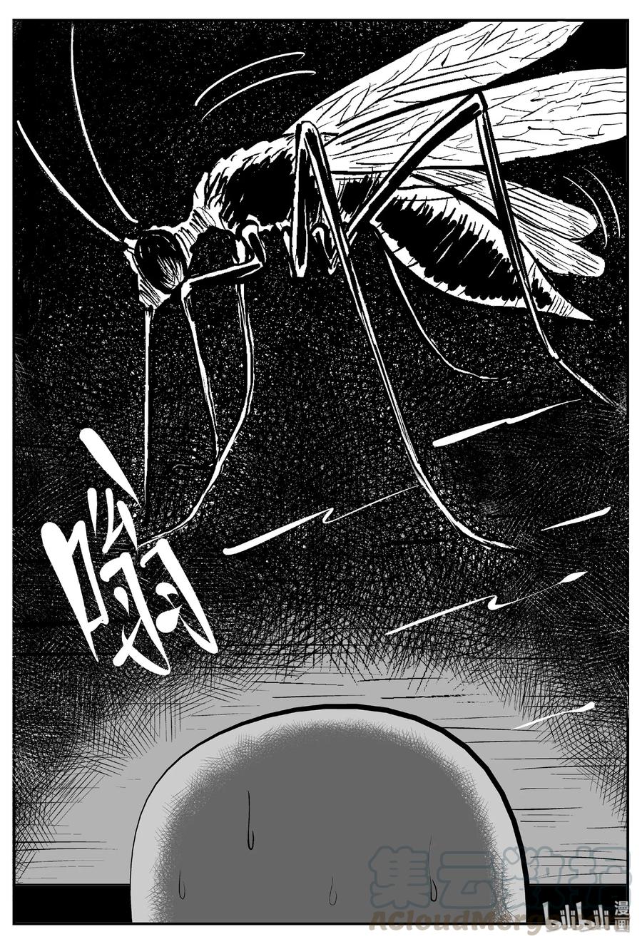 391 怪病（1）6