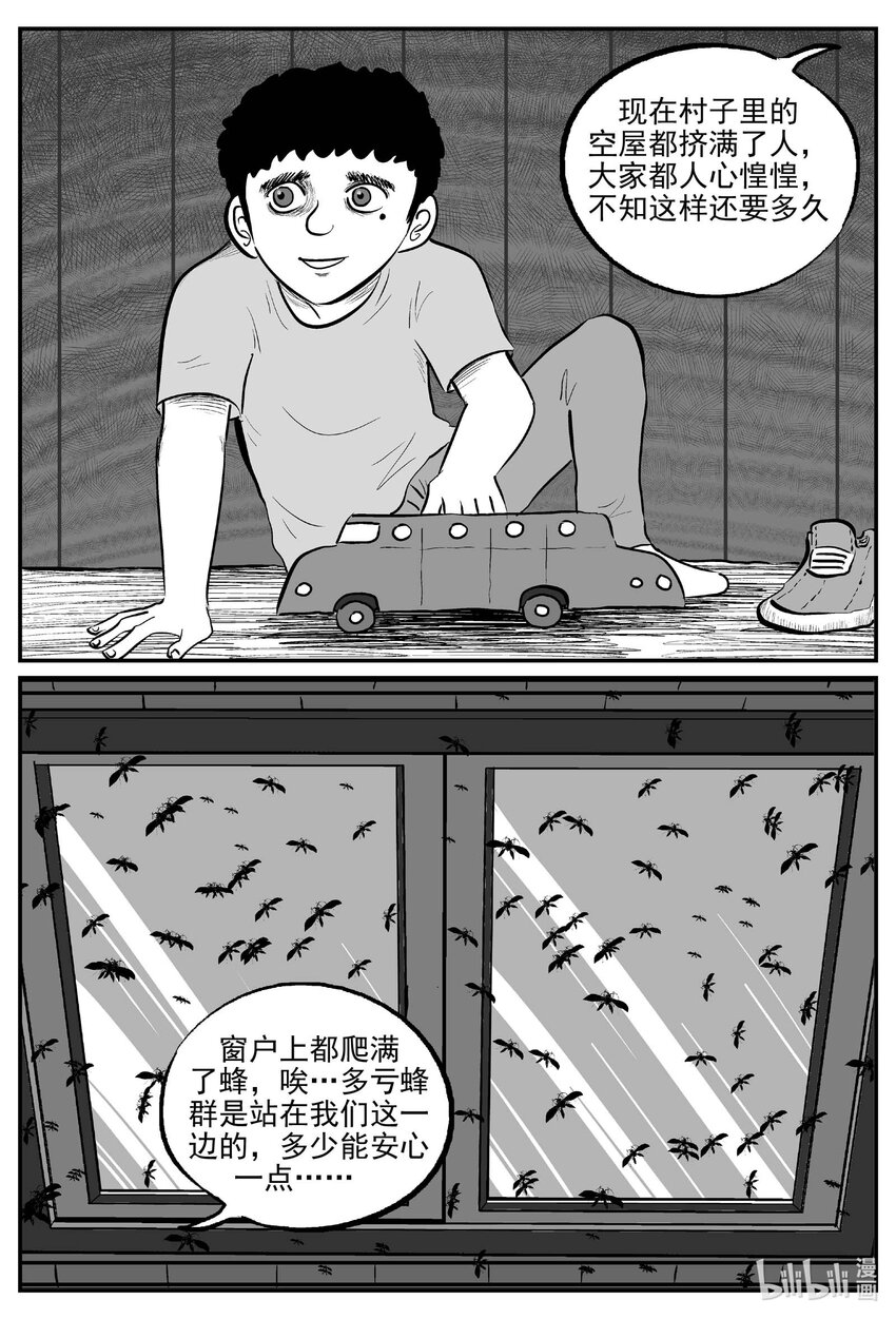 718 它89