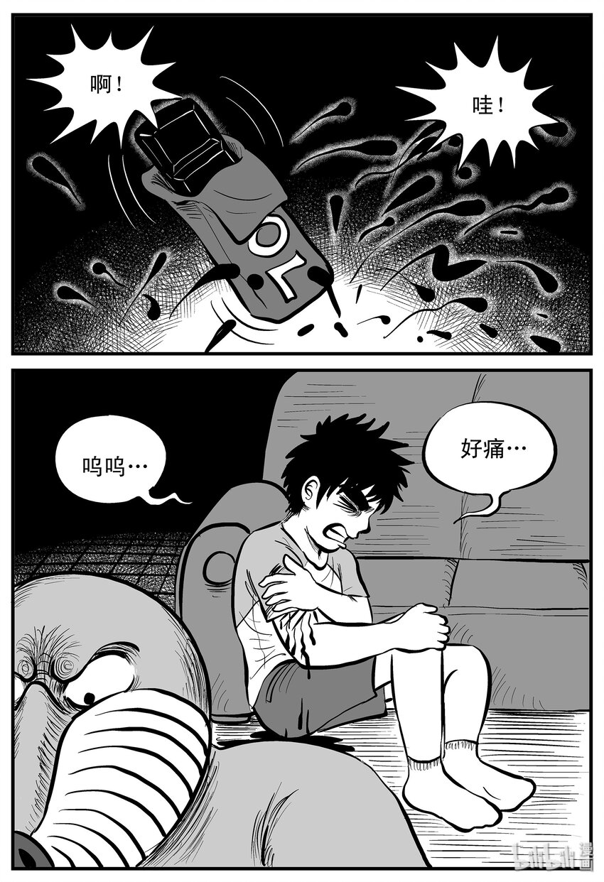 003 它1（3）13
