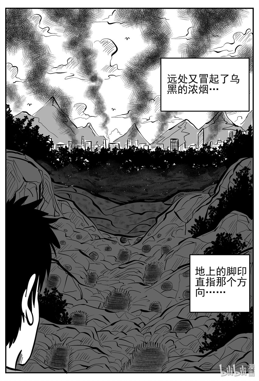 030 它4（14）22