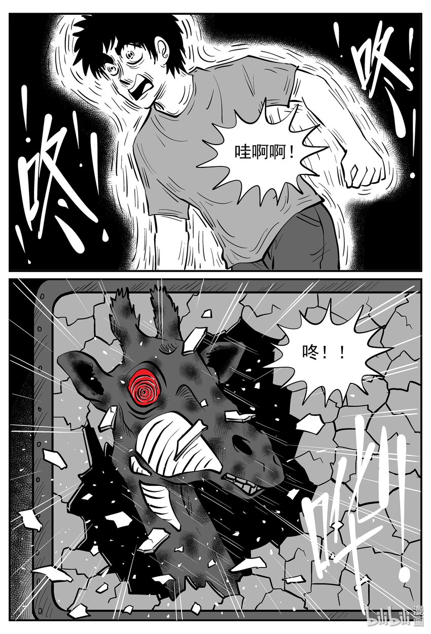017 它4（1）13