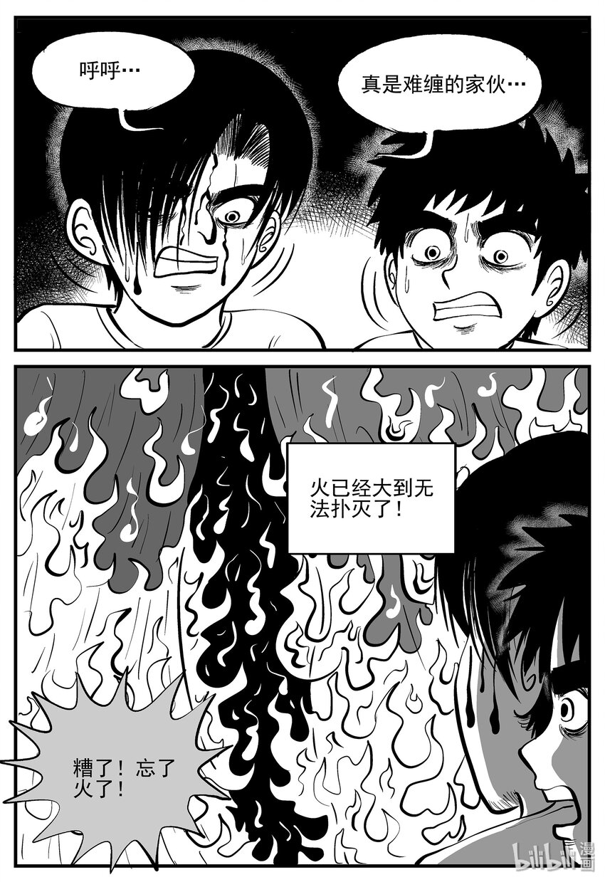 007 它2（3）24