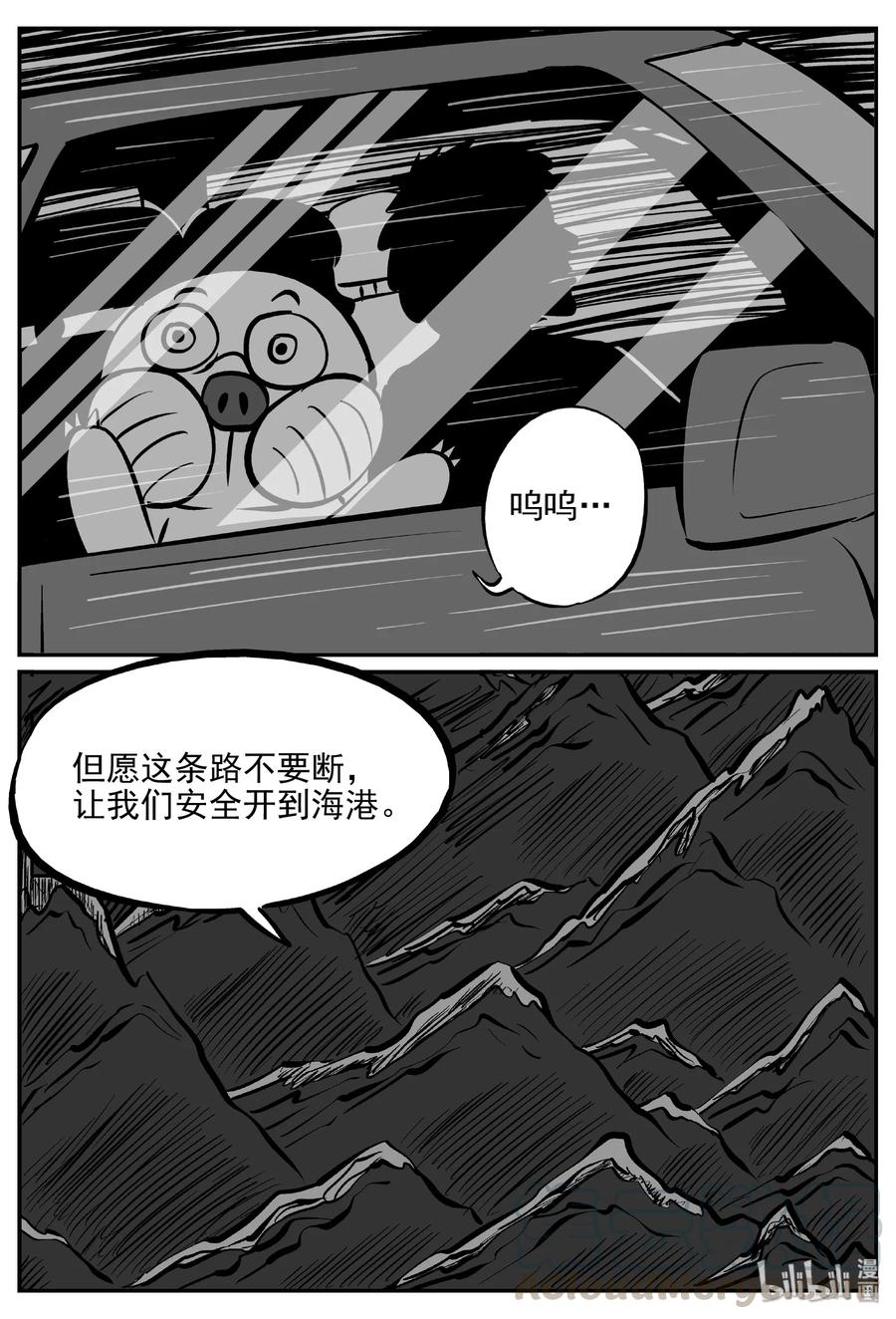 373 它：6（5）9