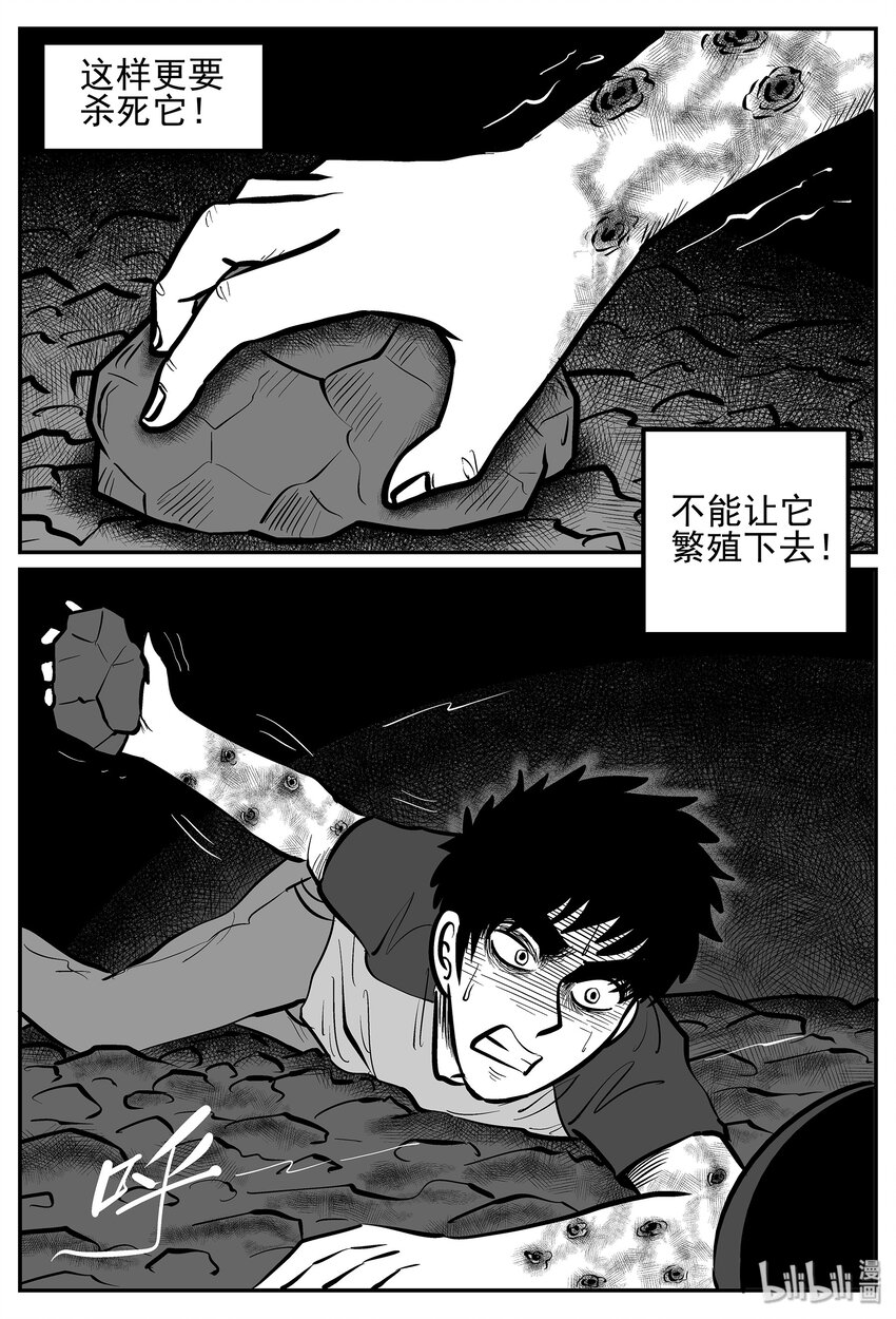 020 它4（4）28