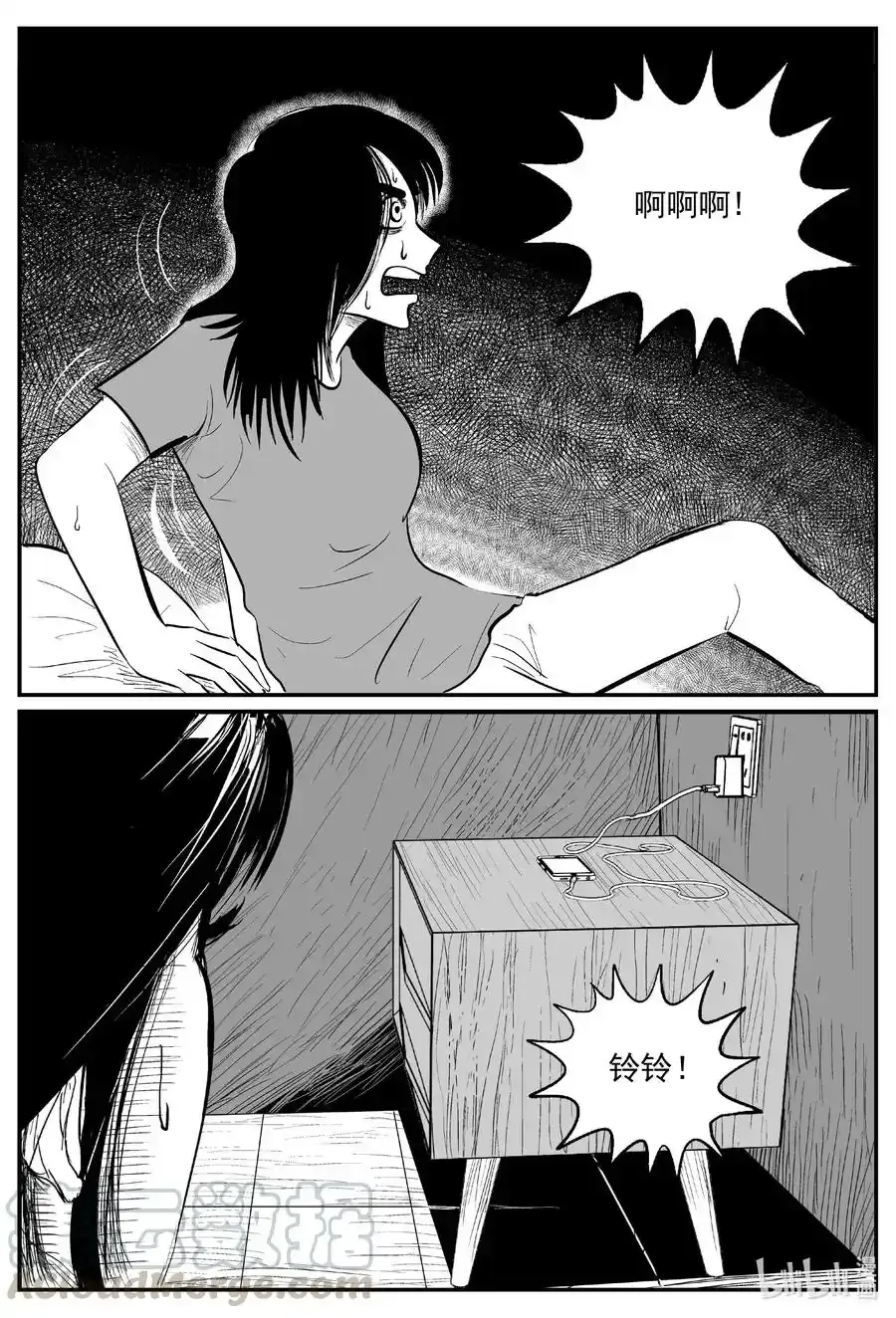 607 梦男16