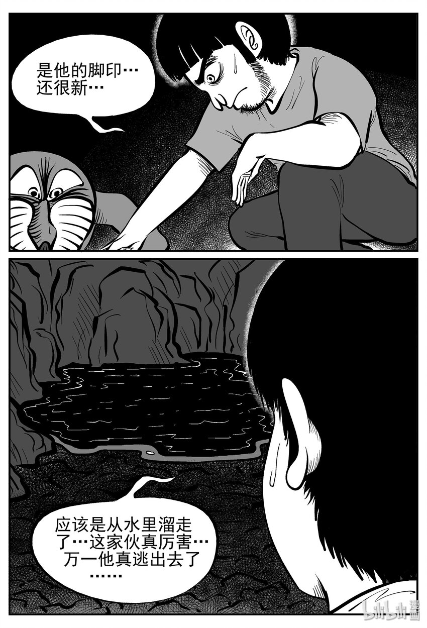025 它4（9）5