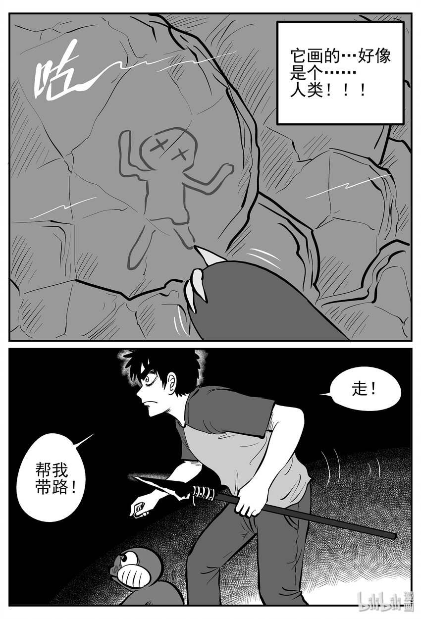021 它4（5）24