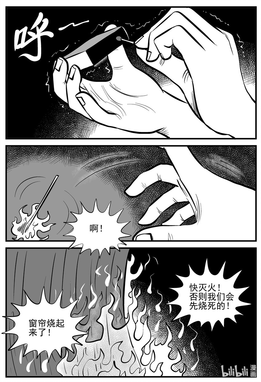 007 它2（3）9
