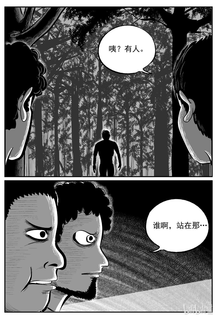 714 它88
