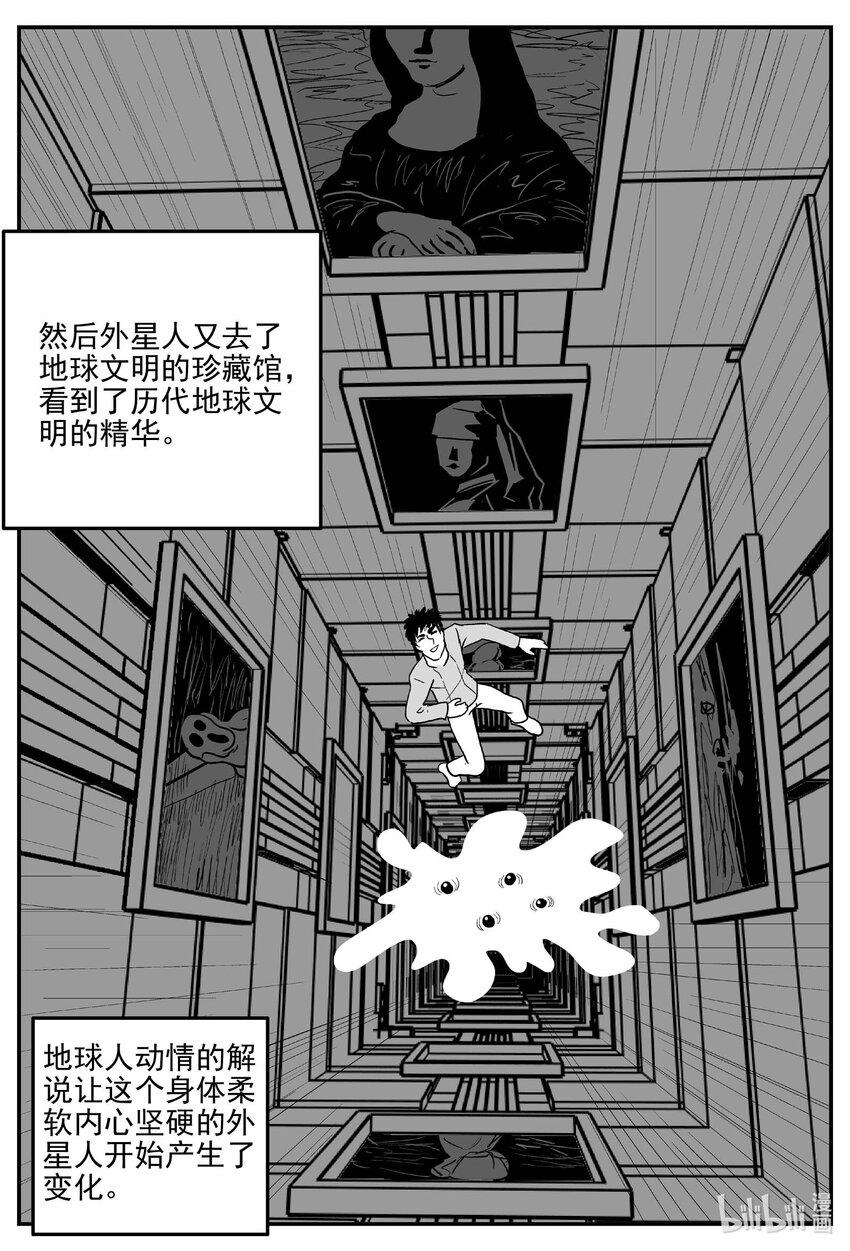 832 回归11