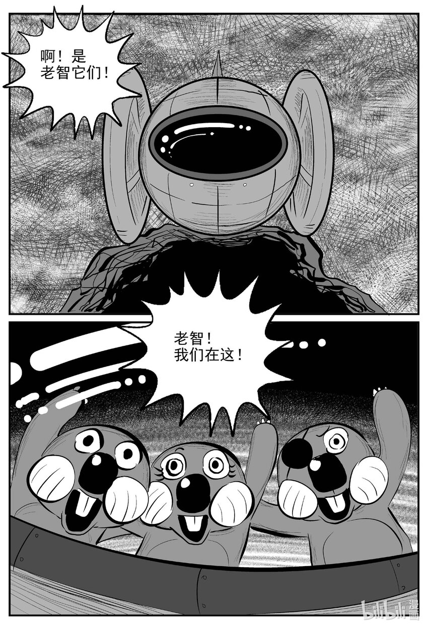 741 它814