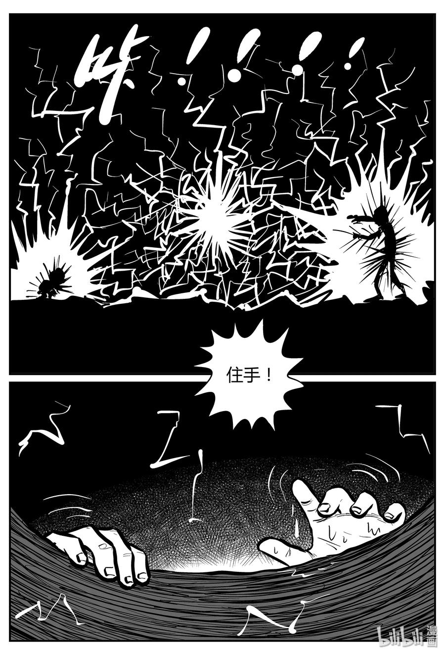 058 它5（15）20