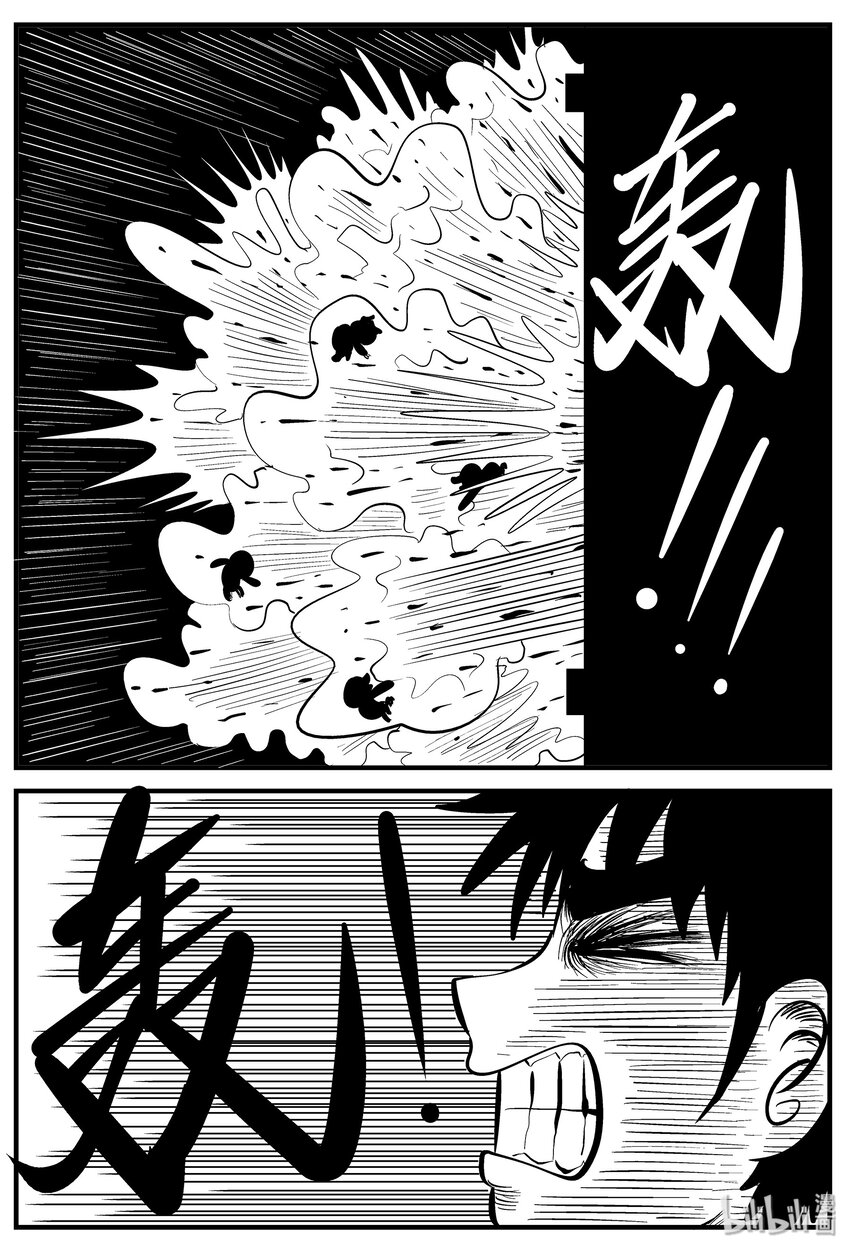 008 它2（4）8