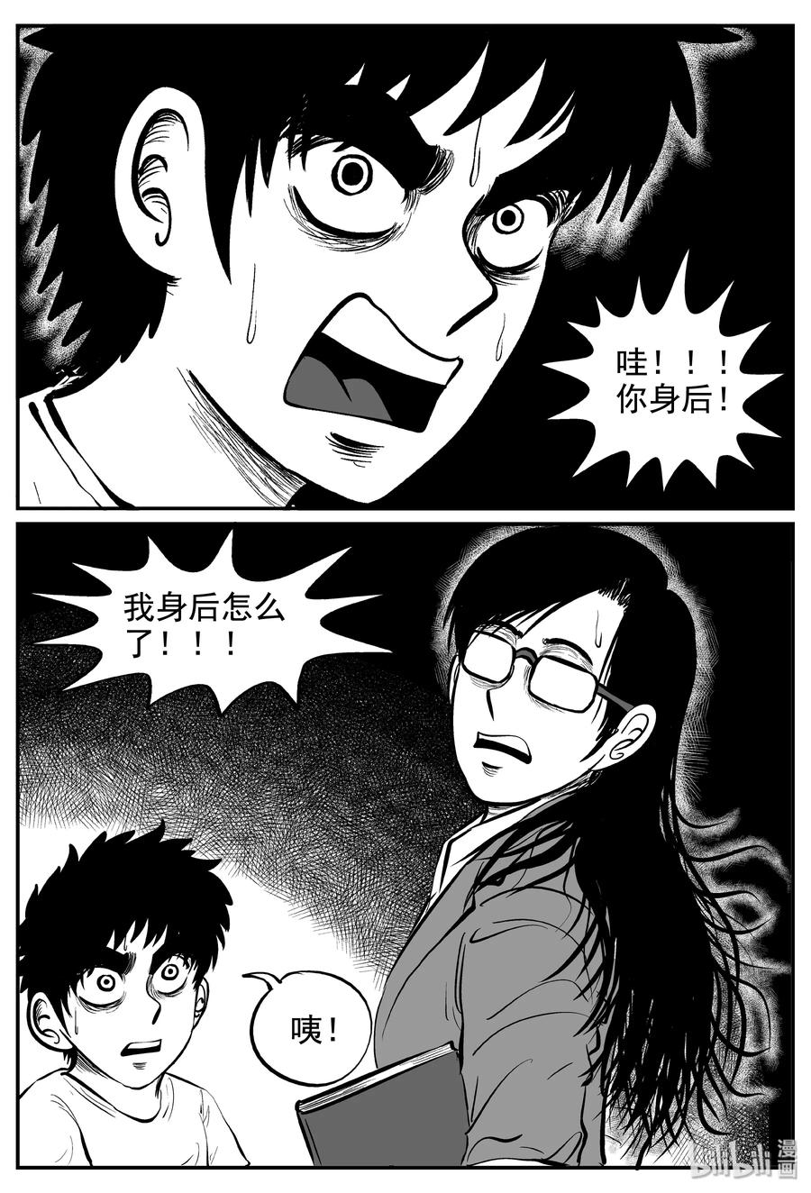 235 墨菲定律（1）10
