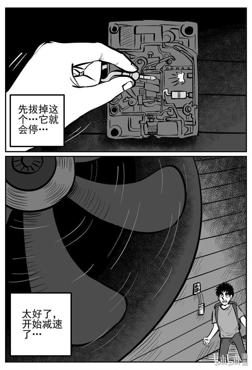 018 它4（2）11