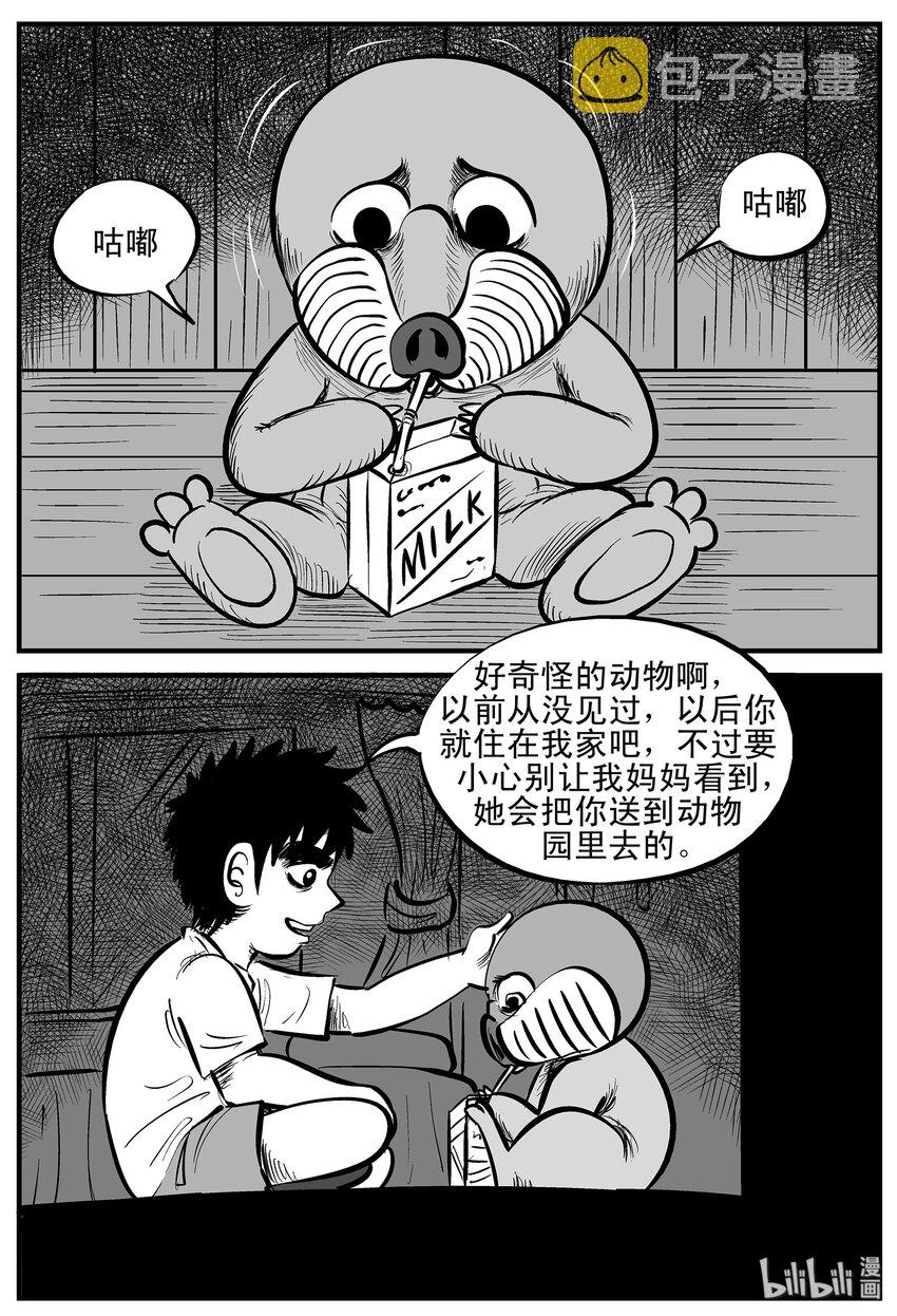 001 它1（1）10
