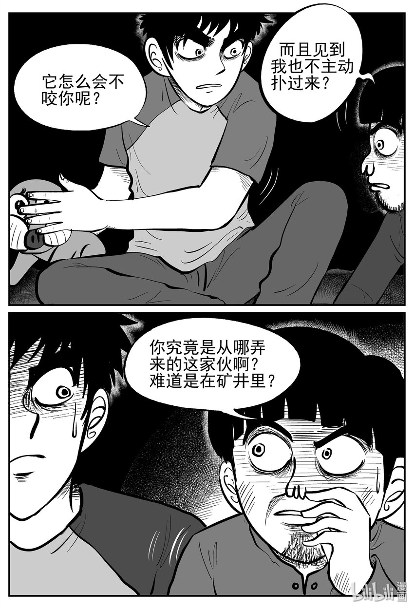 022 它4（6）24