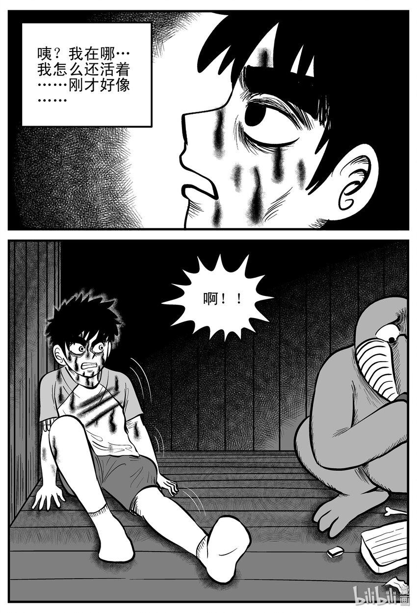 004 它1（4）5