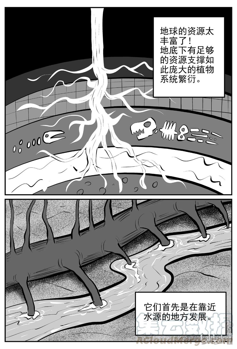 380 它：6（12）3
