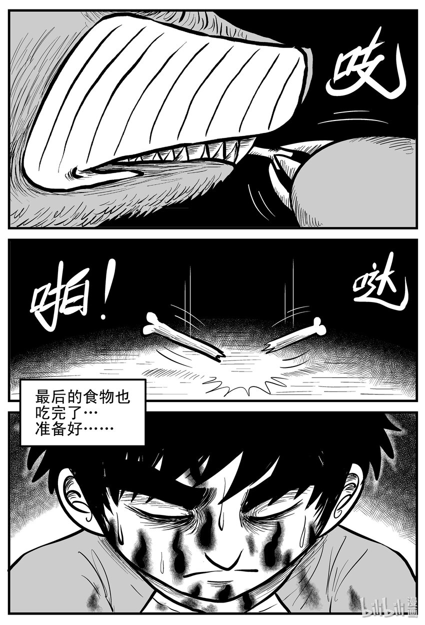 004 它1（4）9