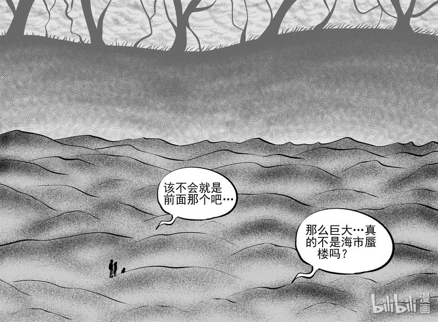 375 它：6（7）22