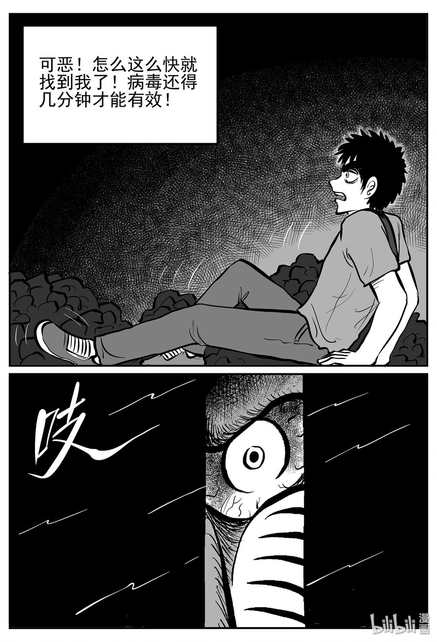 020 它4（4）6