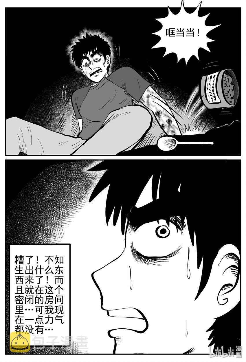 020 它4（4）22