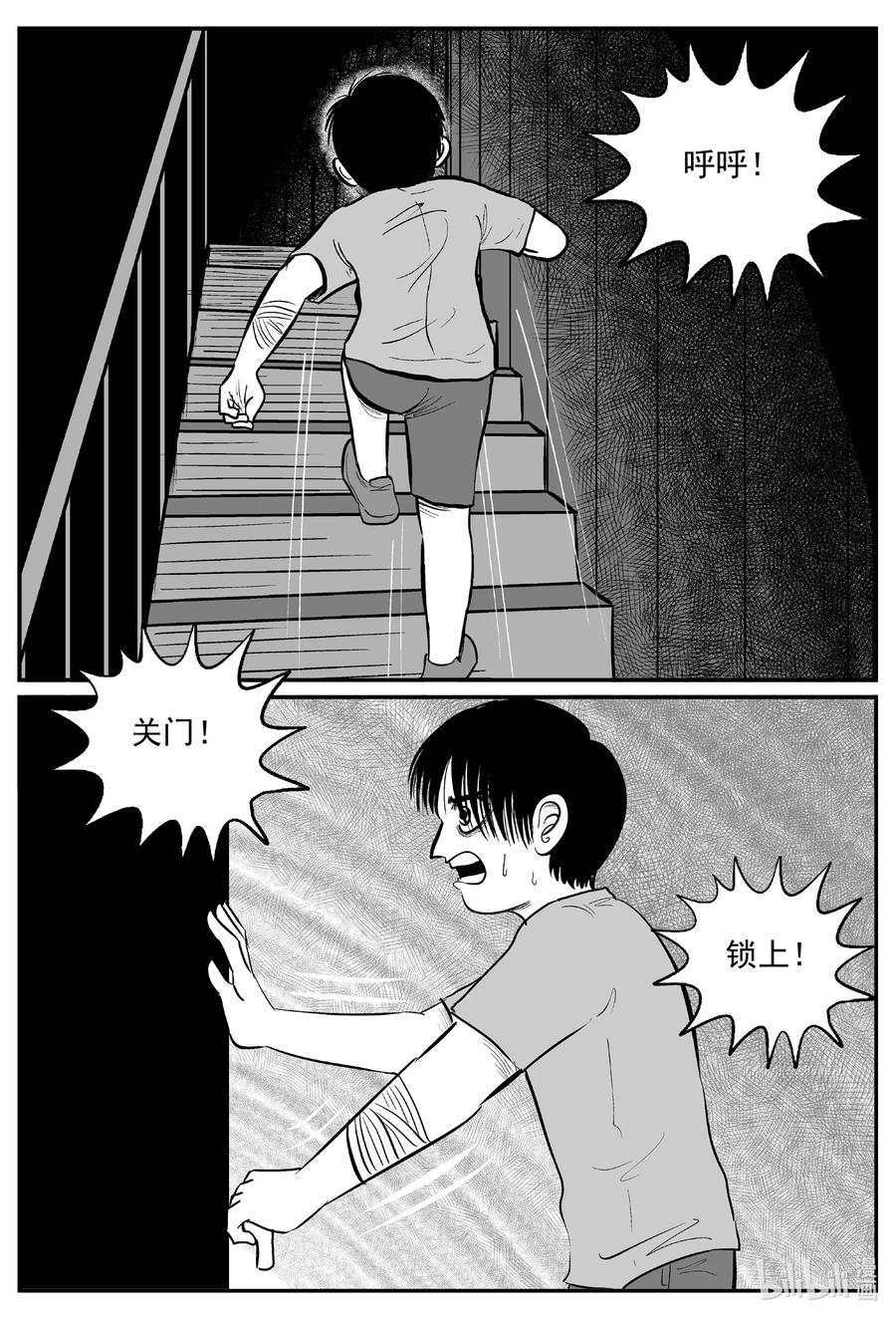 597 它1.55