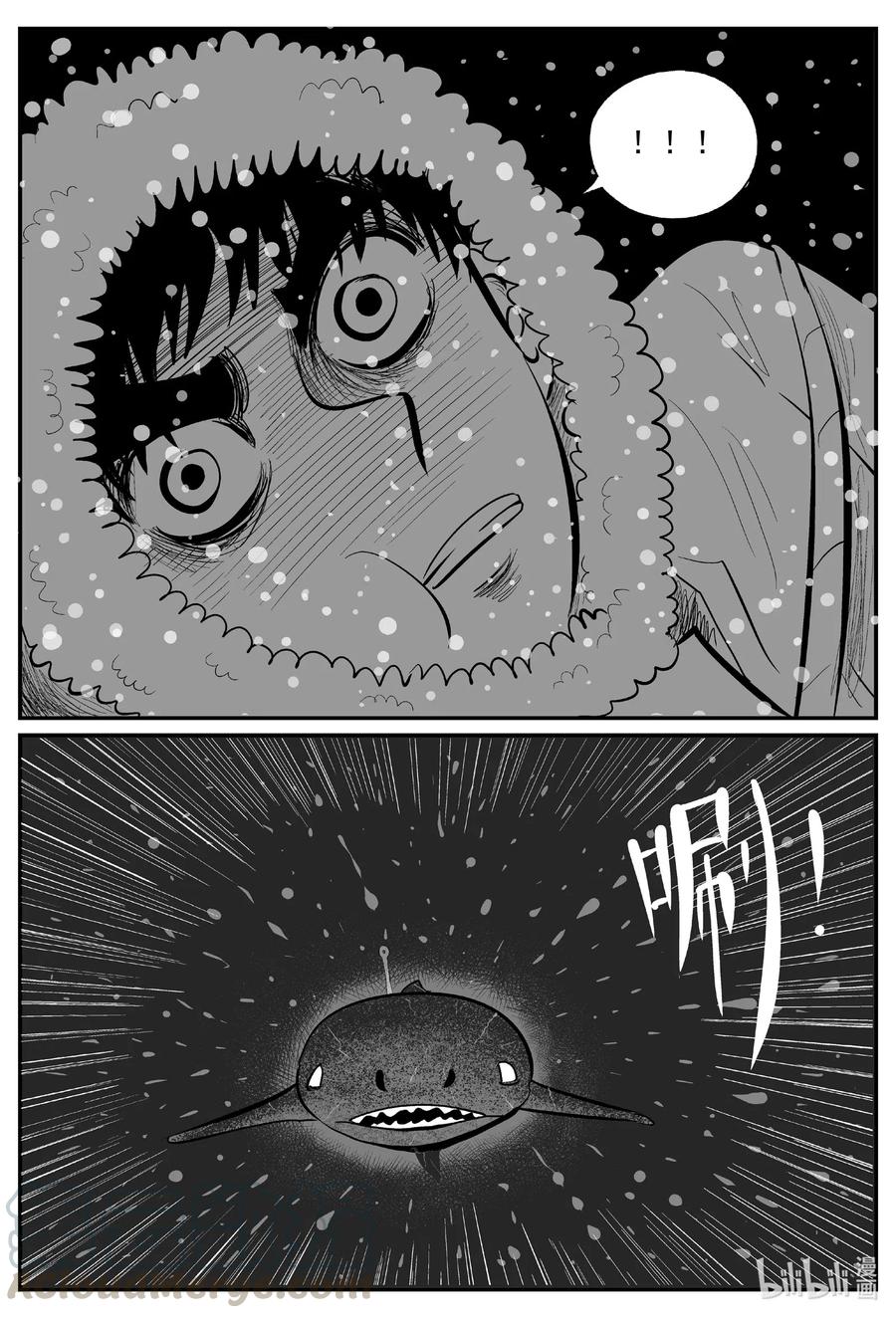 589 绿洲血钻14