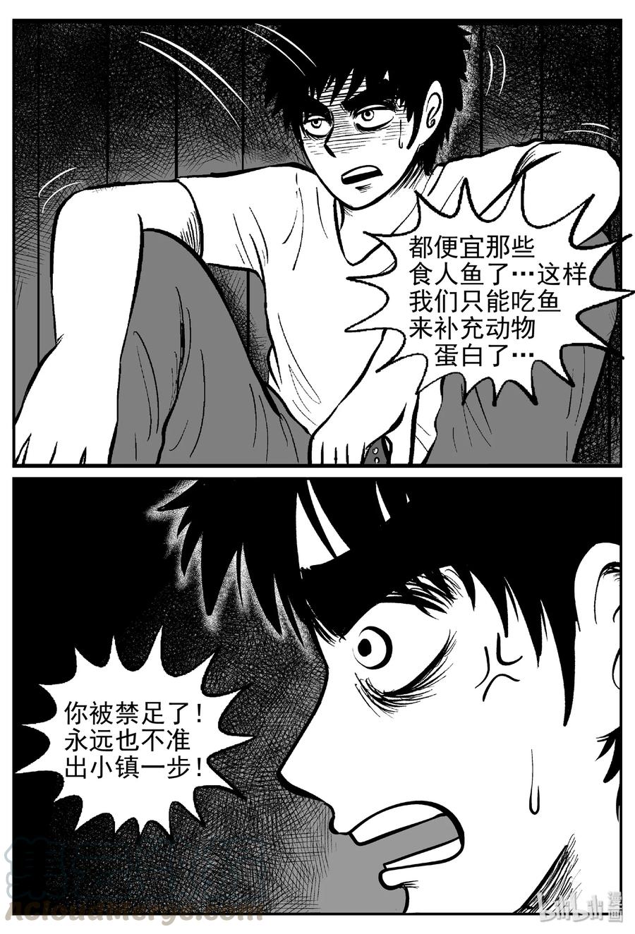 417 它5.5（1）15