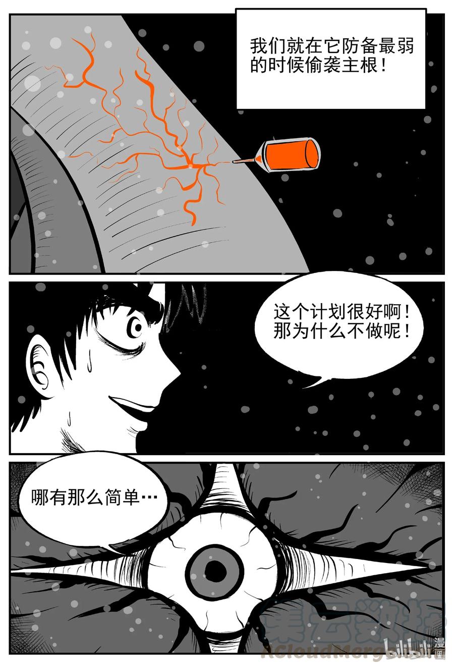 380 它：6（12）24