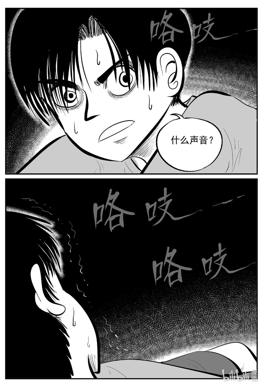 596 它1.515