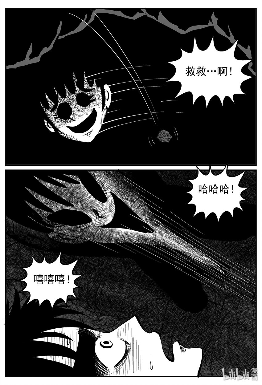 028 它4（12）5
