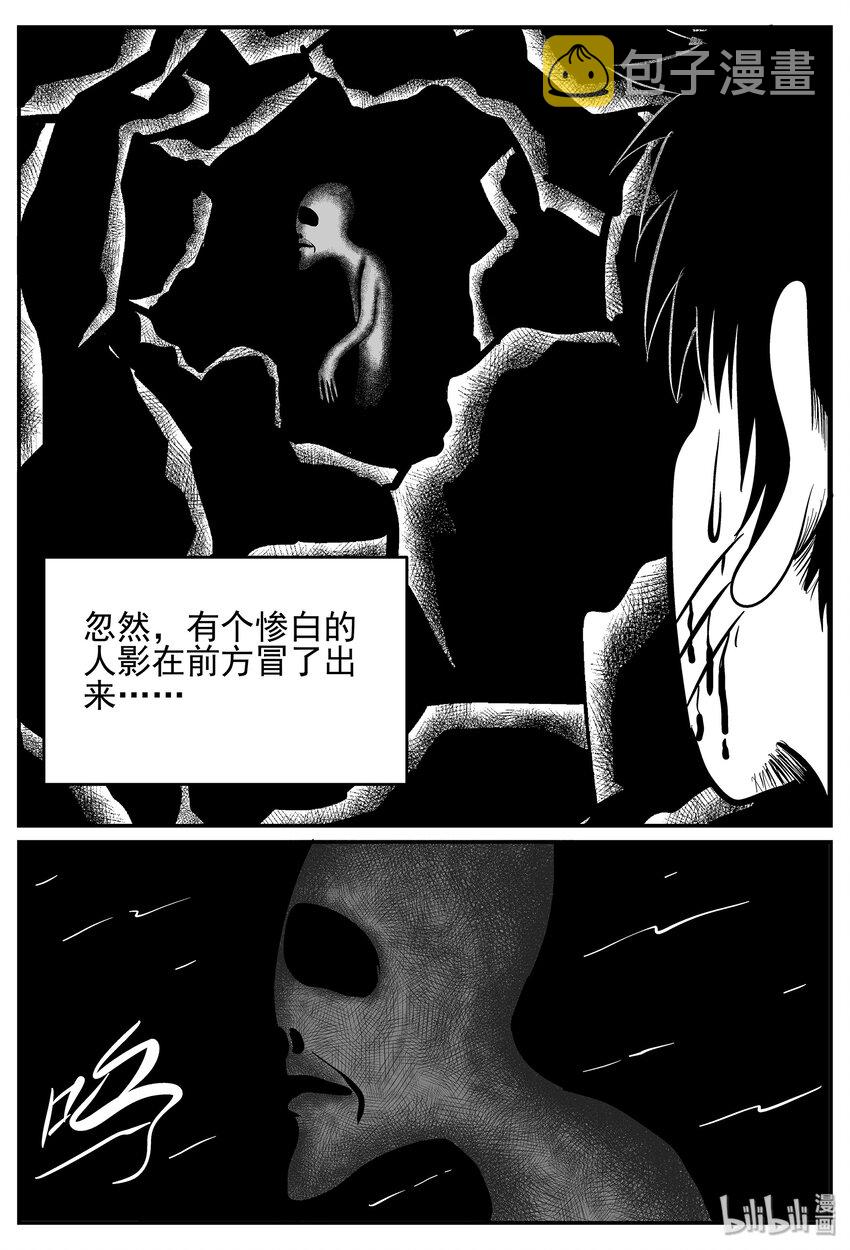 027 它4（11）27