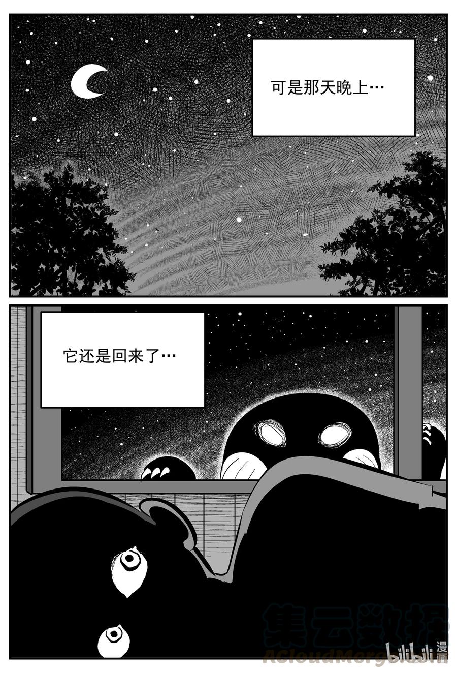 595 它1.516